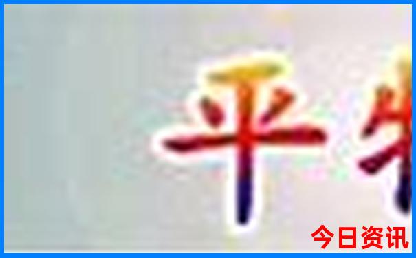 开化有哪些景点好玩的地方