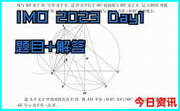 四明山避暑哪里最好