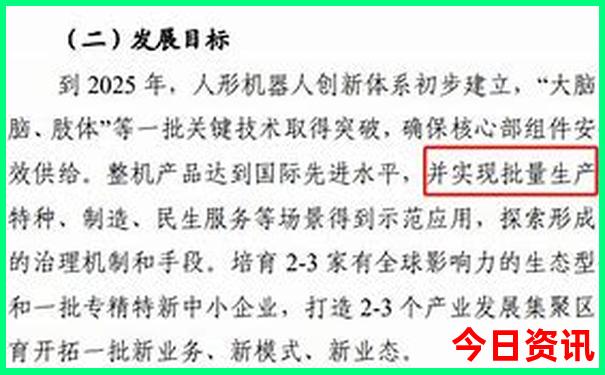 百里杜鹃附近的旅游景点有哪些