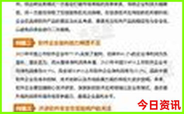 贵阳东附近有什么景点