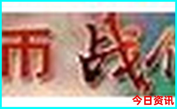 哈尔滨必去景点有哪些