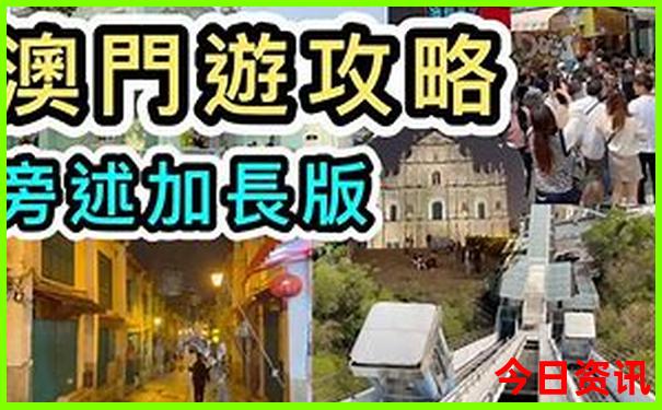 川藏线上的穷游女