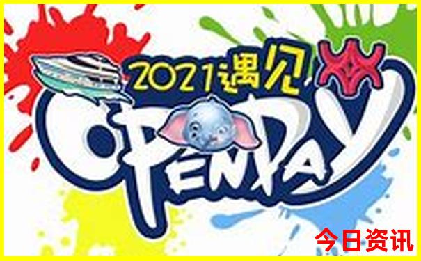 夏季适合去哪些城市旅游