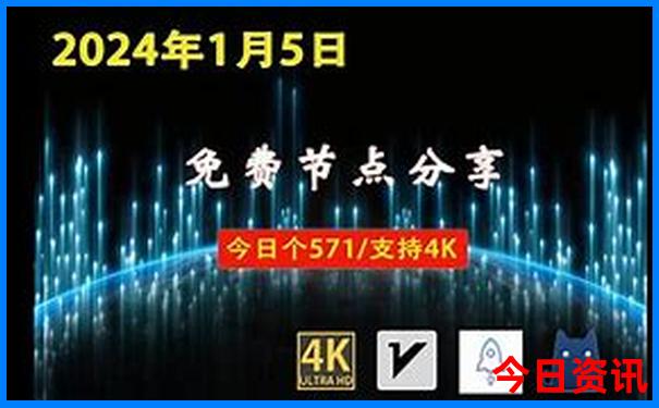 澳门蓝月亮精选非常精准资料