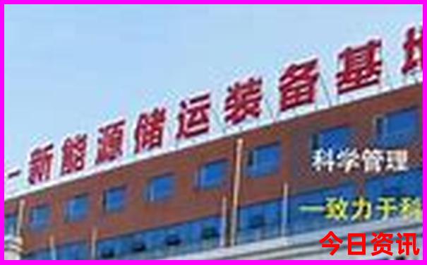 014987.com澳彩资料查询