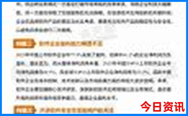 昆明3天旅游攻略