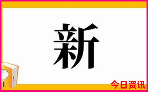 湖南有哪些好玩的地方