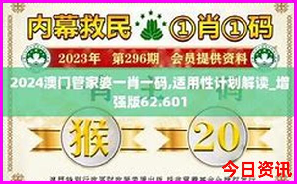 福州市周边游玩景点推荐一日游