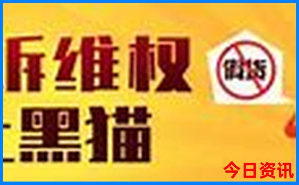 长春风景区旅游景点