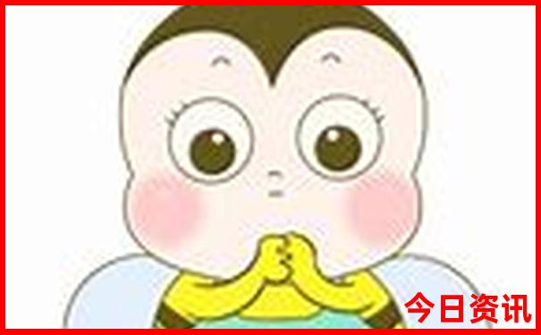 2021年澳门开奖结果