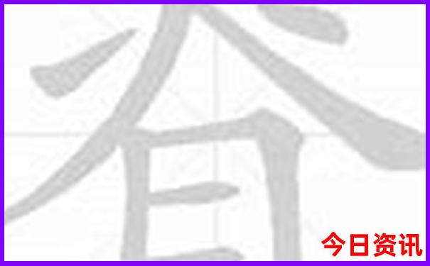 文莱十大著名景点