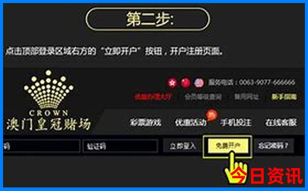 8月带娃旅游最佳去处国内攻略