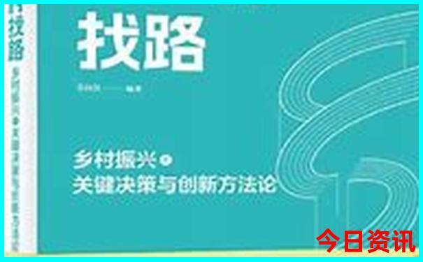 四二独自暗中明猜一肖