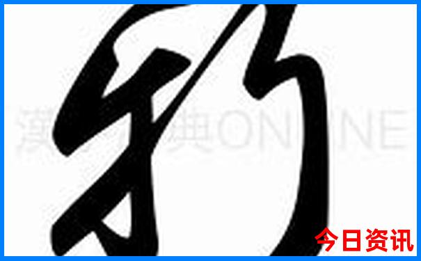 浙江亲子酒店排行榜前十名