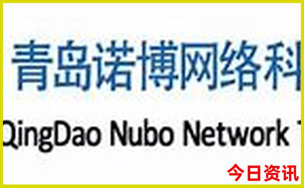 新西兰最美的城市排名