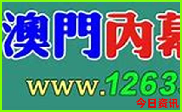 济南半日游最佳景点