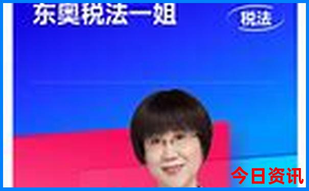夏天适合亲子游的地方