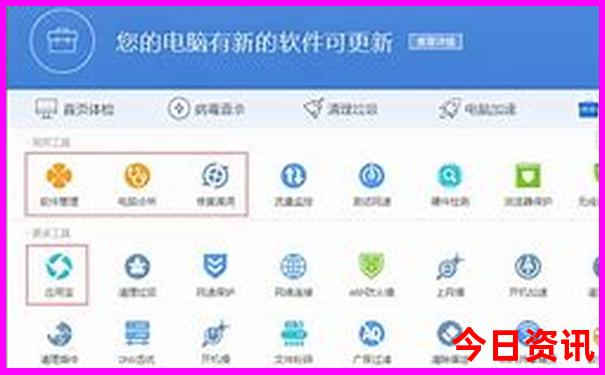 武汉玩的地方有哪些地方