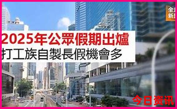 适合父母旅游的地方