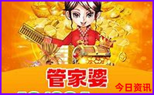 川西旅游攻略最佳线路4天
