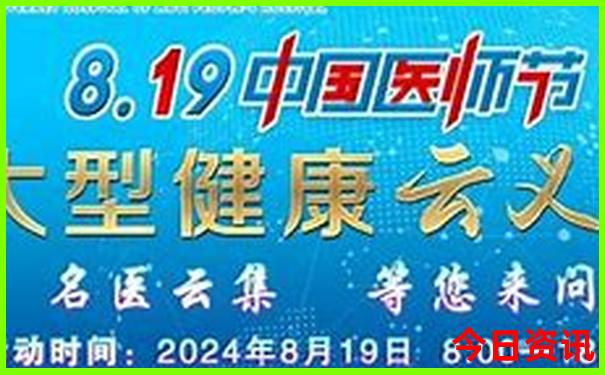 淄博到西安沿途景点推荐