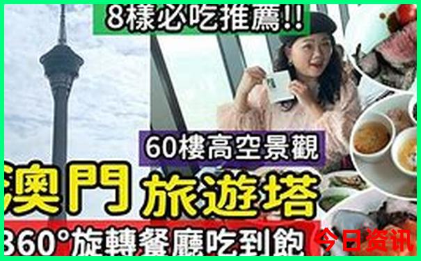 南京十大旅游景点有哪些地方