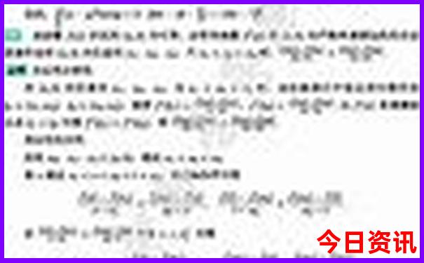 皖南避暑胜地排行榜最新
