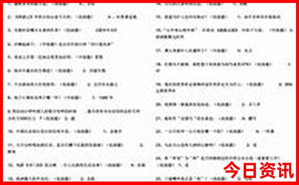 7月底适合去哪里旅游国内