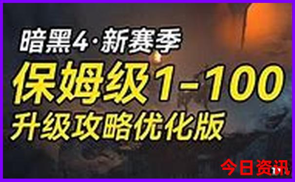 中国那个地方最热