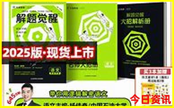 川西旅游路线推荐