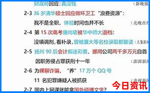 大连有哪些旅游景点