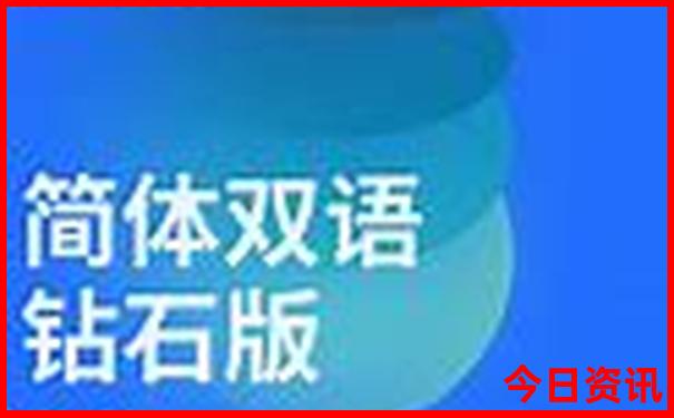 西安北站附近景点