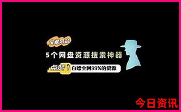 暑期旅游攻略必去景点