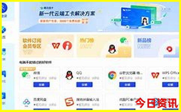 湖北哪里可以避暑