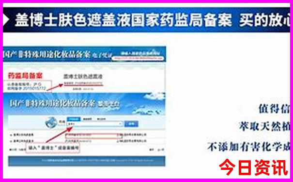 暑假推荐去哪里旅游