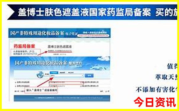 7月去日本哪里旅游最好