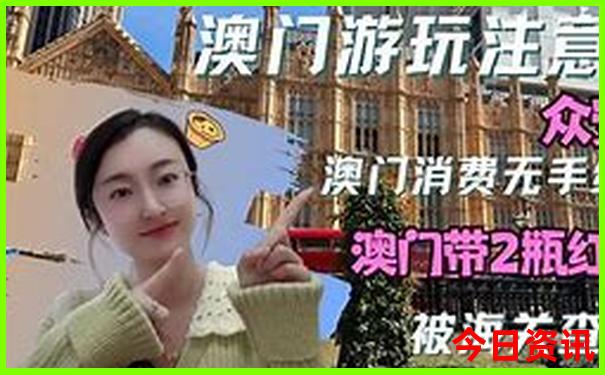 管家婆一肖一码中特