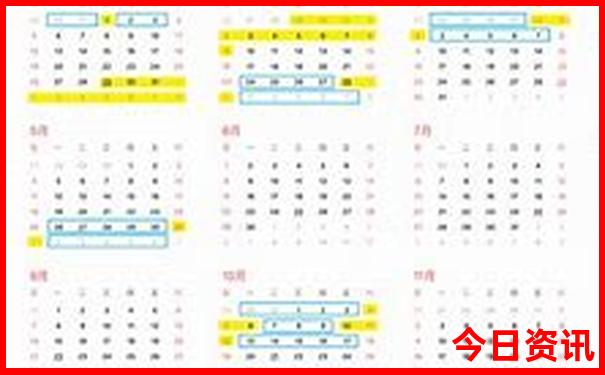 长沙橘子洲旅游攻略