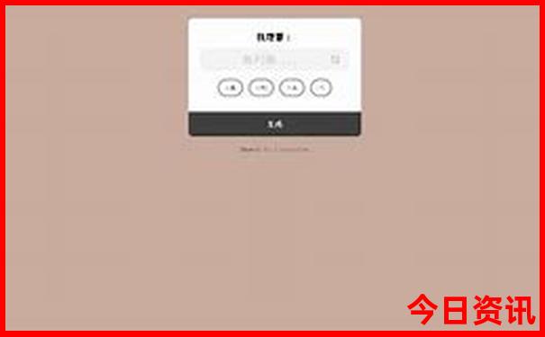 北京周边避暑度假好去处