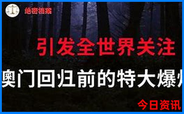 浙江台州旅游必去十大景点