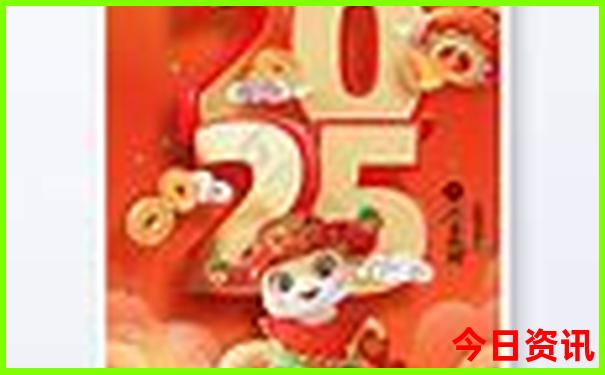 哈尔滨湿地公园有哪些景点