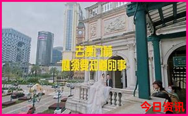 北京哪些好玩的地方