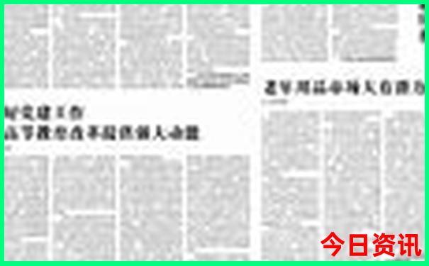 兴宁旅游必去十大景点