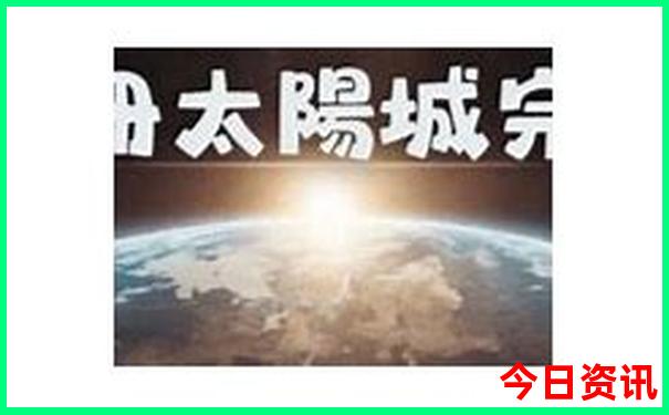 暑假去哪旅游最合适
