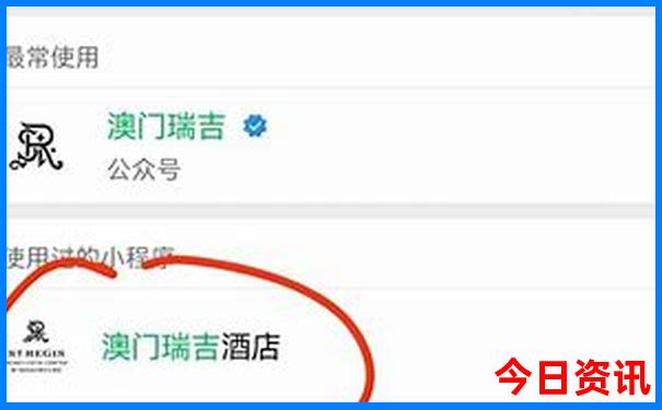 湖北省避暑胜地排名
