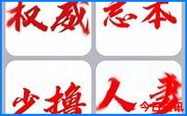 广西涠洲岛旅游攻略自由行路线