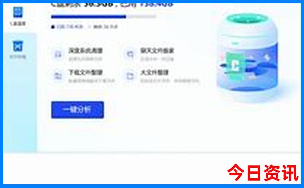 承德几月份旅游比较好