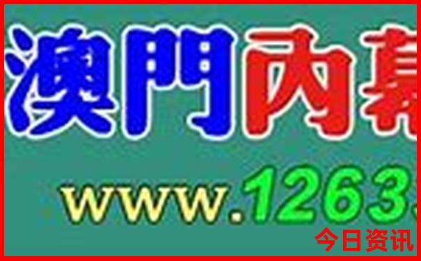 北京八大寺庙排名