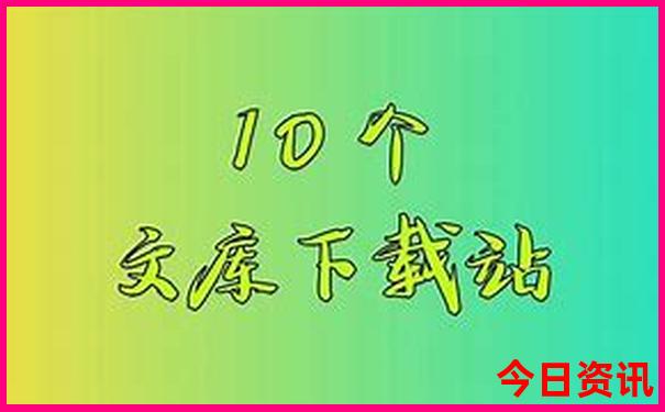 山西著名景点排行榜前十名