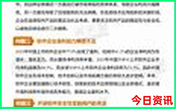 黔东南有哪些旅游景点